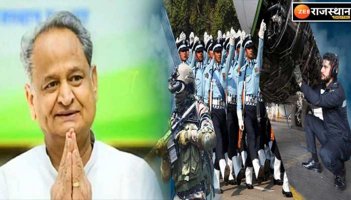 बड़ी खबर: पूर्व सैनिकों को आरक्षण देने पर विचार कर रही गहलोत सरकार