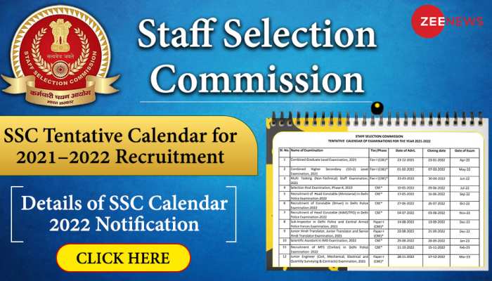 SSC Exam Calendar 2022-2023 update and Upcoming Exams Date Details of SSC  check Notification ssc vacancies | SSC Exam Calendar 2022-2023 Update:  एसएससी ने जारी किया Tentative Calendar और Upcoming Exams Date,
