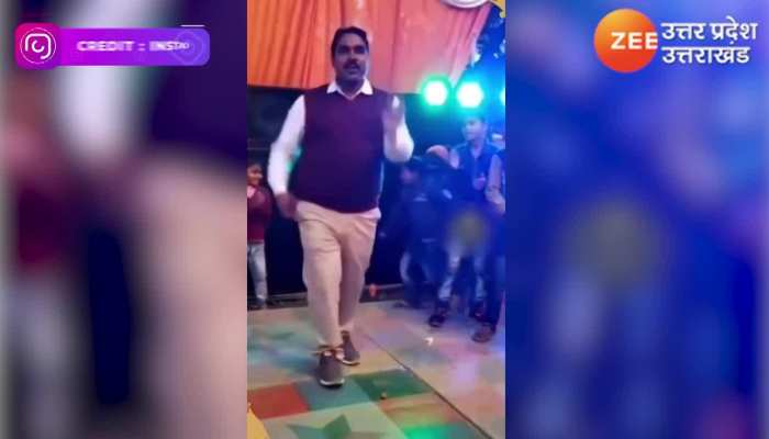 DJ पर अंकल जी ने लगाया ऐसा डांस, वीडियो देख मिर्जापुर के चच्चा की आ जाएगी याद WATCH VIDEO 