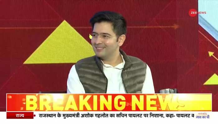 Zee Manch Gujarat: गुजरात चुनाव को लेकर Raghav Chaddha बोले, 'गुजरात की जनता परिवर्तन चाहती है'