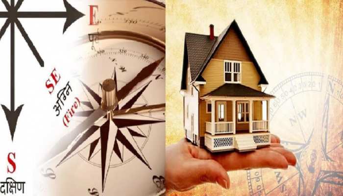 Vastu Shastra: घर बनवाते समय रखें दिशाओं का ध्यान, जानें किस डायरेक्शन में रखें कौन 