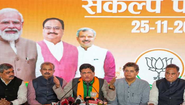 दिल्ली MCD चुनावों के लिए BJP ने जारी किया ‘संकल्प पत्र’; 5 रुपये में भरपेट खाना 