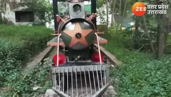 कानपुर चिड़ियाघर में ट्रेन के नीचे आ गई महिला दर्दनाक मौत, देखें VIDEO