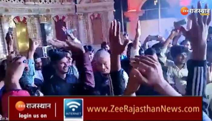Kirodi Lal Meena : शादी समारोह में जमकर नाचे किरोड़ी लाल मीणा