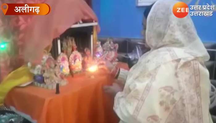 Watch Video: मुस्लिम महिला ने 'भगवान राम' को बताया 'पैगंबर', जानिए पूरा मामला