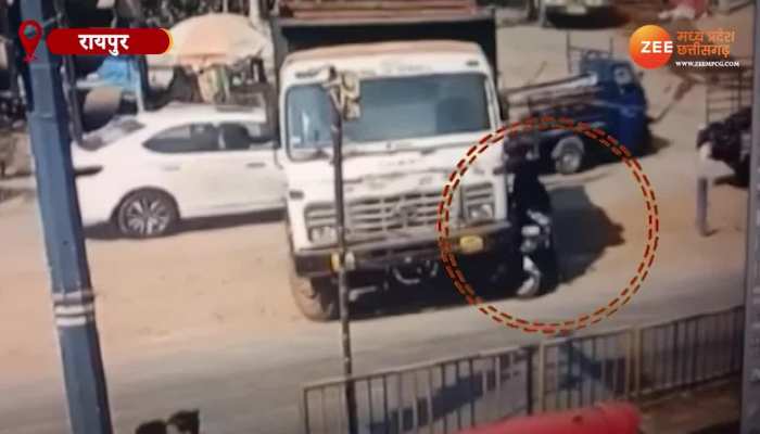 सड़क हादसे का दिल दहला देने वाला LIVE VIDEO, छात्रा के उपर से निकला डंपर