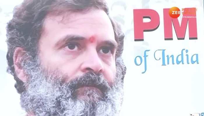 इंदौर की सड़कों पर लगे राहुल गांधी के पोस्टर, तिलक वाली फोटो के साथ बताया अगला प्रधानमंत्री