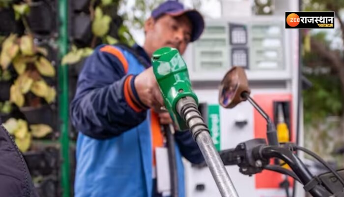 Petrol Diesel Price : कच्चे तेलों की गिरावट के बाद भारत में कितना है पेट्रोल डीजल के दाम