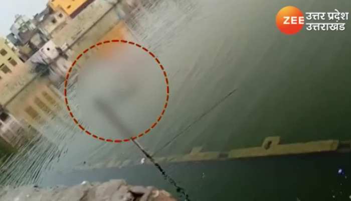 Watch Video : सीतापुर में कैमरे में कैद हुआ मौत का लाइव वीडियो