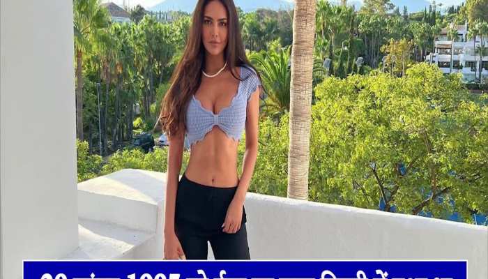Happy Birthday Esha Gupta : बोल्डनेस में नहीं है कोई ईशा गुप्ता का सानी, देखें कैसे बनी इतनी बोल्ड