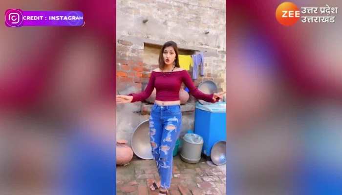 जींस टॉप पहन लड़की ने रुचिका जांगीड़ के गाने पर लचकाई कमर, देख Pranjal Dahiya हो जाएंगी फैन