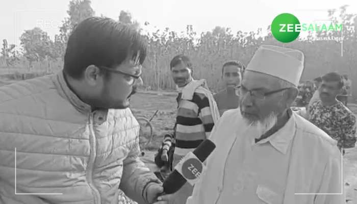 रामपुर उपचुनाव पर ZEE MEDIA का PUBLIC REVIEW!