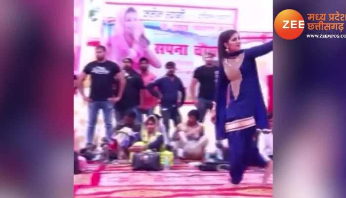 स्टेज पर सपना चौधरी के 'मीठे बोल' ने किया धमाल, यूजर ने किया ऐसा कमेंट!