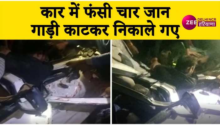 ग्रेटर नोएडा : स्कॉर्पियो पेड़ से टकराई, गाड़ी काटकर महिला समेत 4 लोगों को निकाला