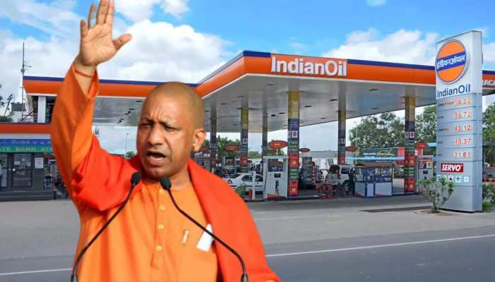 Petrol Pump: योगी सरकार ने UP में पेट्रोल पंप खोलना किया आसान, जानिए शर्तें