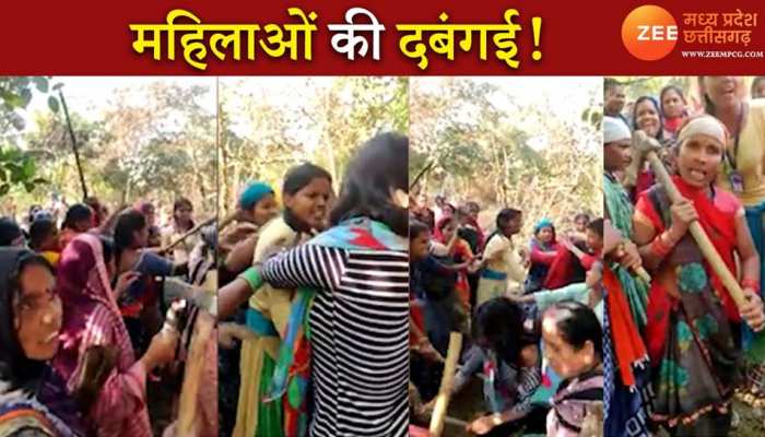 महिलाओं की दबंगई, लाठी-डंडे और कुल्हाड़ी से किया युवती पर हमला!