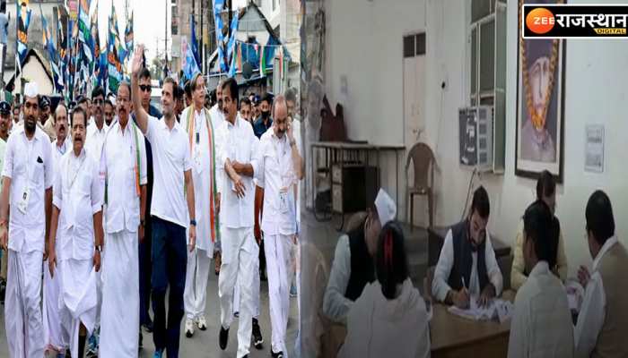 भारत जोड़ो यात्रा में शामिल होने के लिए इंटरव्यू करना होगा पास, पूछे जाएंगे ये सवाल