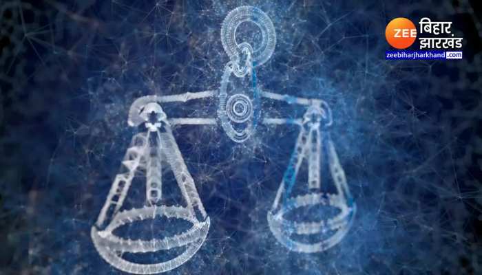 Libra Horoscope Today : आज का तुला राशिफल 1 दिसंबर, समय और धन की कद्र करें