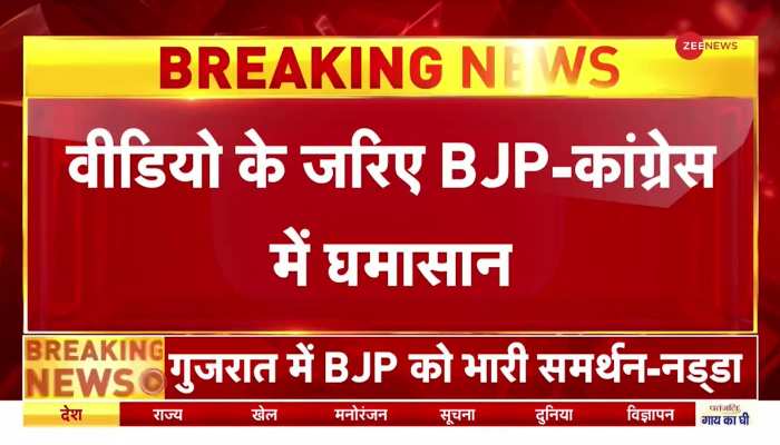 Mallikarjun Kharge के 'रावण' वाले कमेंट पर BJP नेता कैलास विजयवर्गीय ने क्या कुछ कहा सुनिए