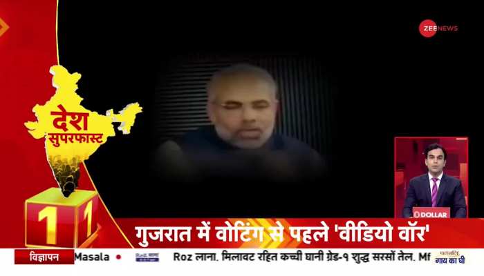 Desh Superfast: खरगे के 'रावण' वाले बयान पर राजनाथ सिंह का पलटवार