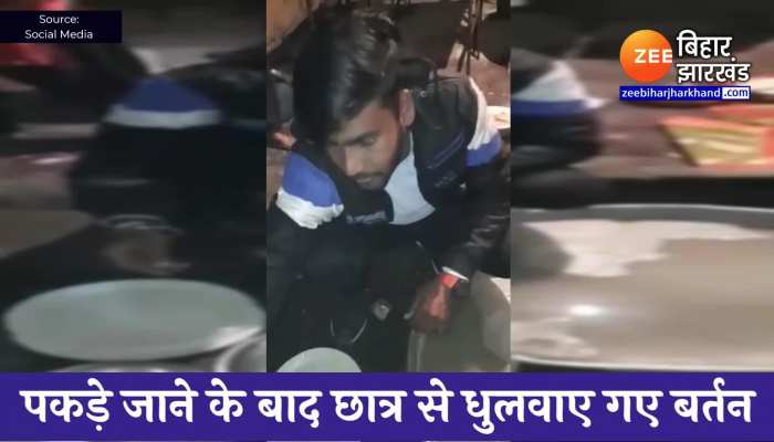 बारात में खाना खाकर फंसा बिन बुलाया छात्र, बारातियों ने किया ऐसा काम, वायरल हुआ वीडियो