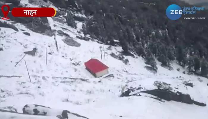 Himachal Weather: हिमाचल में बर्फबारी के कारण चूड़धार यात्रा पर प्रतिबंध, DC ने लोगों से की अपील