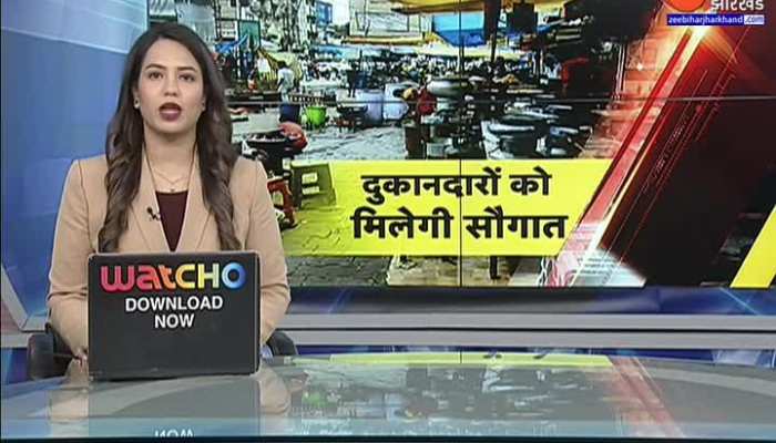 Ranchi में फुटपाथ दुकानदारों को मिलेगी सौगात...8 जगहों पर वेंडर मार्केट का निर्माण