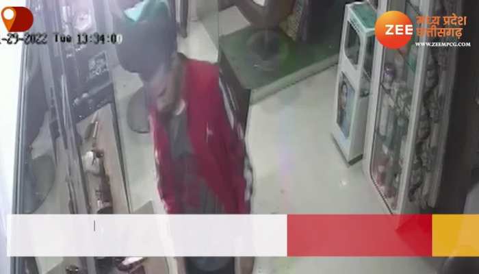 सैलून में बाल कटाने गया था युवक, लेकिन कट गई सोने की चेन