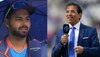 IND vs NZ, 3rd ODI: मैच से पहले हर्षा भोगले ने पूछा सवाल तो भड़क गये ऋषभ पंत, लाइव टीवी पर सुना दी खरी-खरी, देखें वीडियो