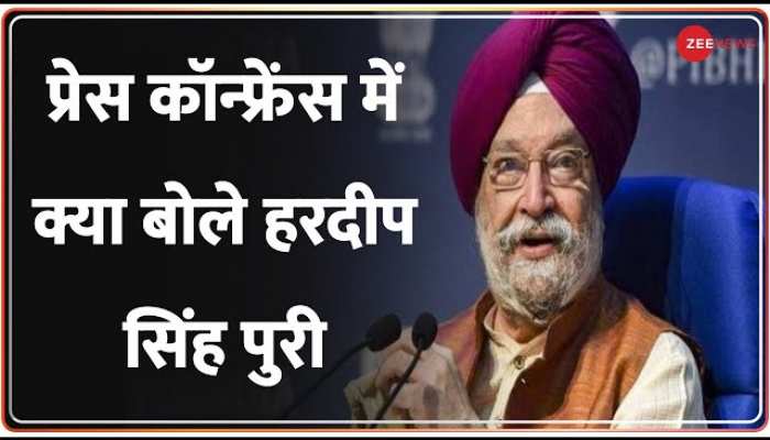 Delhi MCD Election 2022: केन्द्रीय मंत्री हरदीप सिंह पुरी- LIVE