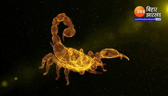 Scorpio Horoscope Today : आज का वृश्चिक राशिफल 2 दिसंबर, सरकारी कार्यों में धन और समय नष्ट होगा