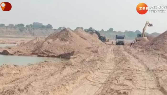Watch Video: खनन माफिया ऐसे बना रहे SC और NGT के नियमों का मजाक, देखें वीडियो