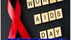 World AIDS Day 2022 : जानिए देश में हर दिन एड्स से कितने लोगों की जाती है जान