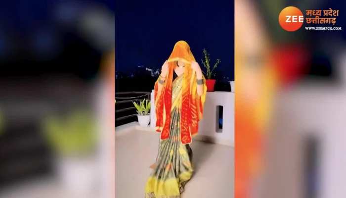 रात में भाभी ने घूंघट में किया मस्त डांस, चांद सा चेहरा देखने के लिए बेकाबू हुई पब्लिक