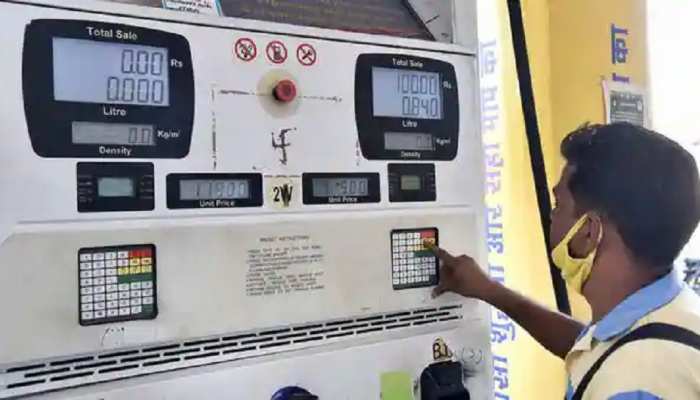 पेट्रोल-डीजल की कीमतों पर आया अपडेट, 14 रुपये सस्ता होगा तेल, सरकार ने दी जानकारी!