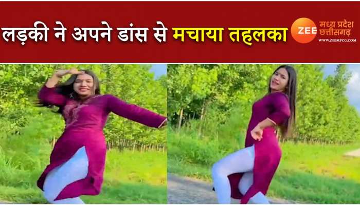 हरियाणवी गाने पर हरी कुर्ती में लड़की के डांस ने मचाया गदर, वीडियो हुआ वायरल