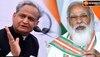 Rajasthan: राहुल गांधी के राजस्थान पहुंचने से पहले CM गहलोत ने PM मोदी से की ये मांग