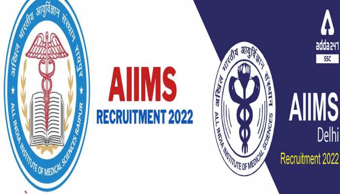 AIIMS Recruitment 2022: दिल्ली एम्स में इन तीन ग्रुपों में 254 पदों पर होगी भर्ती..