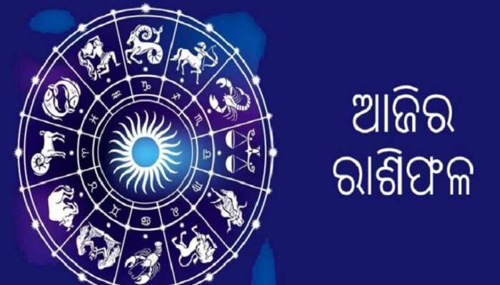 Astrology की ताज़ा खबरे हिन्दी में ...