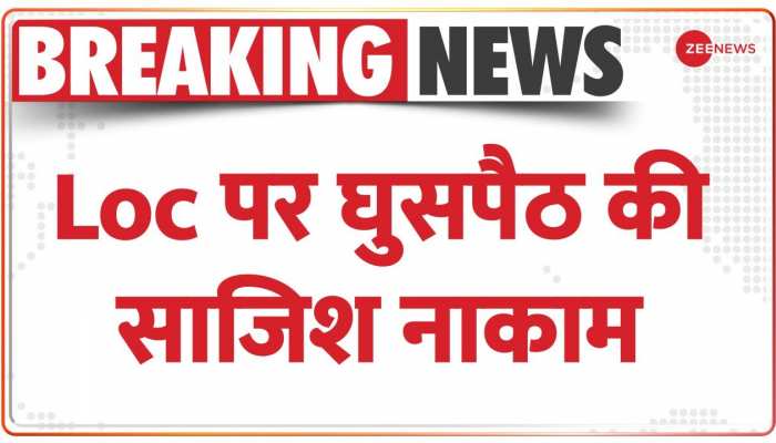 Punjab के CM Bhagwant Mann का बड़ा बयान, बोले जल्द भारत लाया जाए गोल्डी बराड़ |