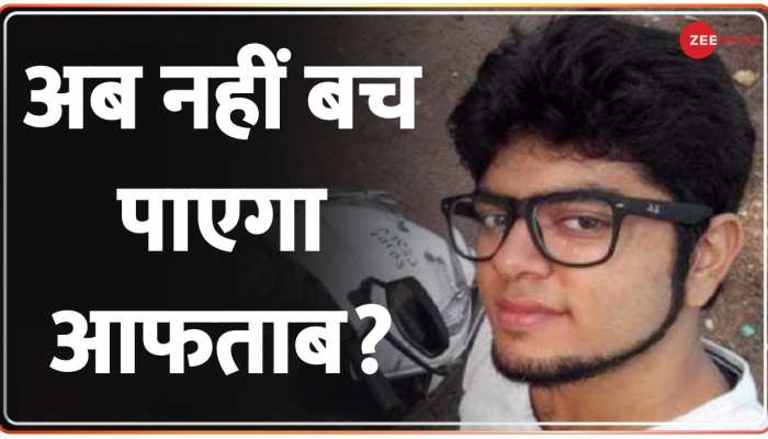 Desh Superfast | आफताब का पोस्ट नार्को टेस्ट तिहाड़ में शुरू