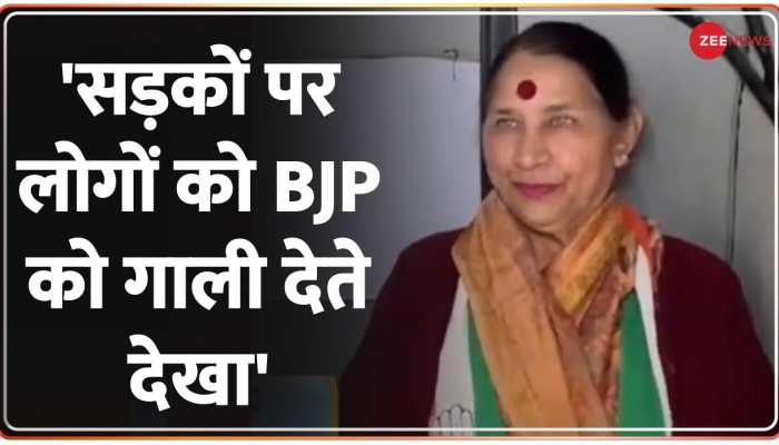 Delhi MCD Election: 'MCD हो या दिल्ली सरकार हो, दोनों ही भ्रष्ट हैं' -कांग्रेस नेता कृष्णा तीरथ