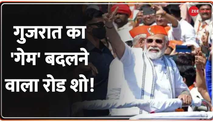Gujarat Election: अहमदाबाद में भद्रकाली मंदिर में PM Modi ने की पूजा, रोड शो में उमड़ी भारी भीड़
