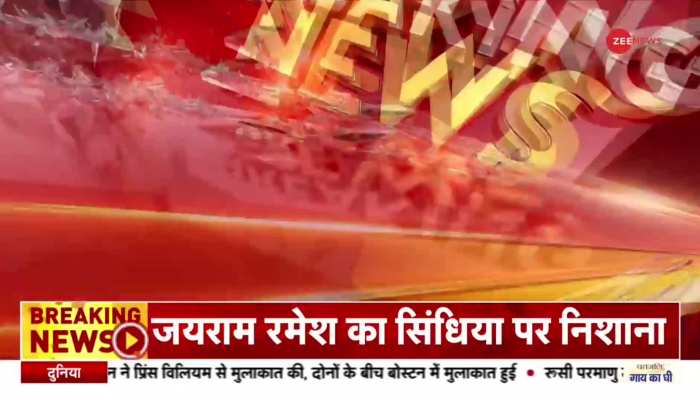 Breaking News: TMC नेता के घर में हुआ बम ब्लास्ट, घटना में दो लोगों की मौत