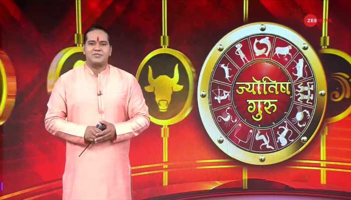Astrology Zee News की ताज़ा खबरे हिन्दी ...