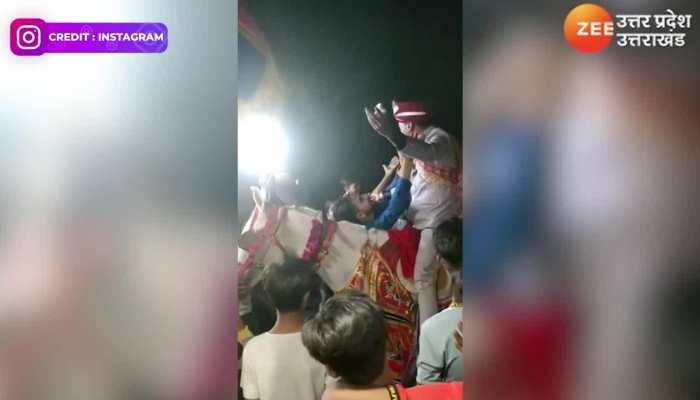 Wedding dance Video: अपनी ही शादी में खुद डांस से नहीं रोक सका दूल्हा, घोड़ी पर बैठे-बैठे ही लगा नाचने