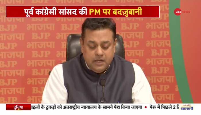 ‘कांग्रेस नेता 100 गाली पूरी कर चुके हैं’ - PM मोदी को भस्मासुर बताने पर BJP का पलटवार