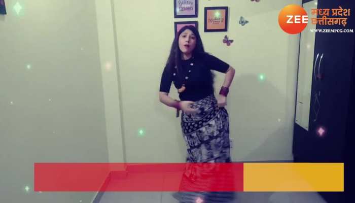 बेडरूम में लड़की ने कि 'फिल्म चंद्रावल' देखने की डिमांड, यूजर्स बोले 'वाह लाजवाब'!