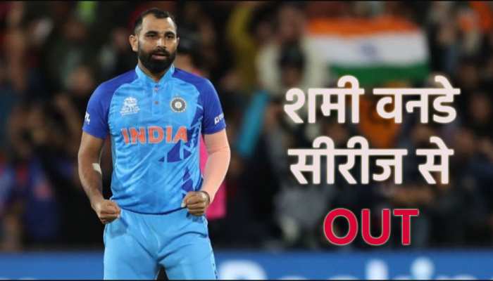 IND vs BAN: शमी की जगह इस खिलाड़ी को Team India में मौका, इसी साल किया था डेब्यू
