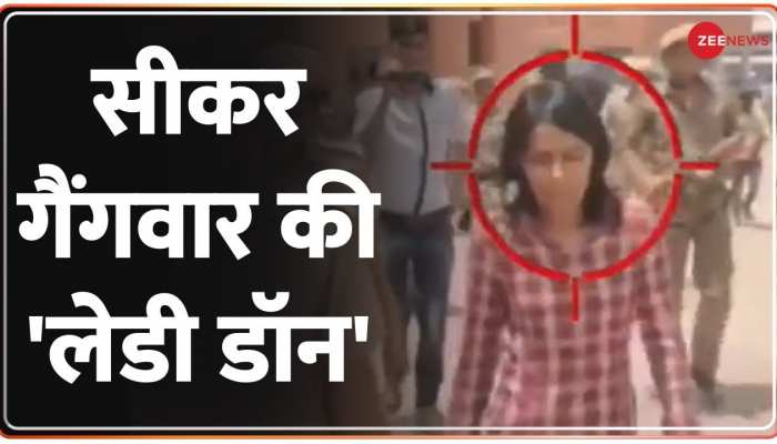 राजू ठेहट हत्याकांड में 'लेडी डॉन' अनुराधा का रोल- सूत्र